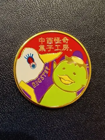 신사이바시 빅 스텝 토리 씨 쿠키와의 콜라보 메달 (*메달만 발송)