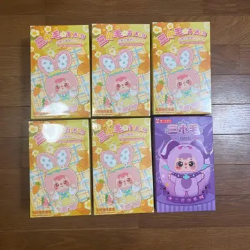 삼소모 TYKE3 5점 사무엘1점 묶음 판매