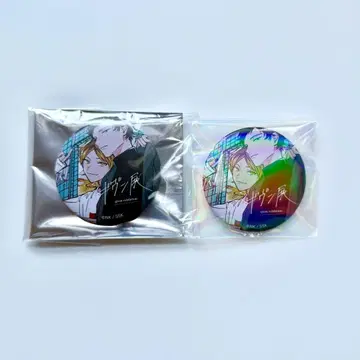 기븐전 캐릭터 배지 컬렉션 캔뱃지 현순 히이라기