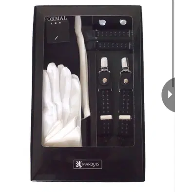 신랑 잡화 세트 MARQUIS