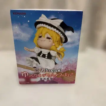 유유카제 SD 피규어