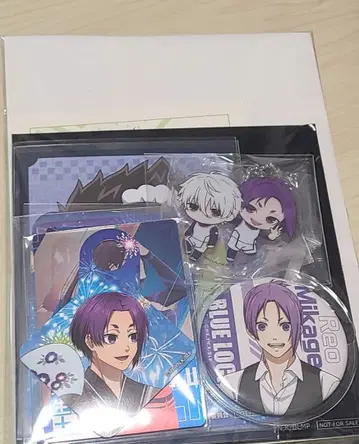 블루 록 묶음 판매