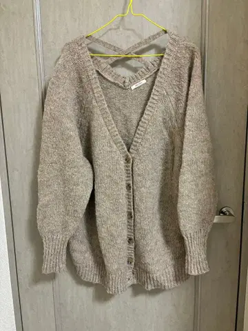 베이지 V넥 니트 가디건