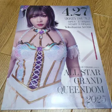 STARDOM 요코하마 아레나 대회 한정판 클리어 파일 나카노 타무