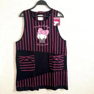 레어 헬로키티 스트라이프 에이프런