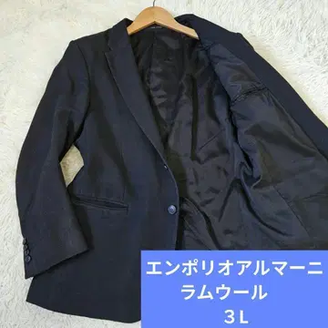 엠포리오 아르마니 2버튼 가절개 램스울 54 3L