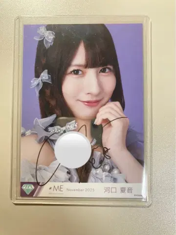 카와구치 나츠네 브로마이드 모브노데레라 가창 의상 2 아더컷 친필