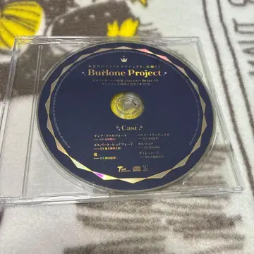 피오 피오레의 만종 캐릭터 드라마 CD 전권 구매 혜택