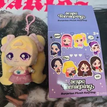 Teenieping X aespa PLUSH KEYRING 윈터
