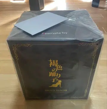 갈색의 무희 아르테르 피규어 미개봉 새상품 특전 포함