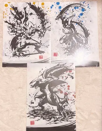 포켓몬 묵화열전 클리어 파일 3장 세트