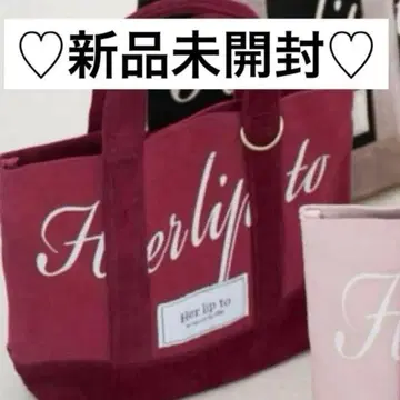 미개봉 새상품 루미네 한정판 토트백 핸드백 빨간색 보르도