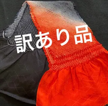 [ 하자품 ] 순수 실크 시보리 백 오픈 오비