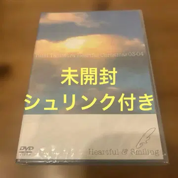 Yumi Tanimura Heartful Christmas 03-04