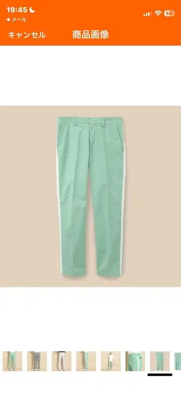 [캘러웨이] 남성용 롱 팬츠 (하이! 스트레치 깅엄 체크)