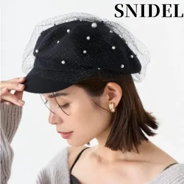 스나이델 SNIDEL 펄 튤 헌팅 캡 모자 베레모
