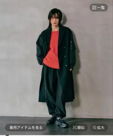 렙심 도킹 롱 코트 블랙