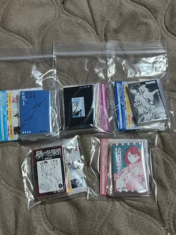 콩가샤본 점프 코믹스 컬렉션 03 세미 컴플리트