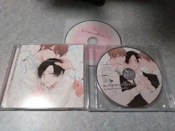 blcd 귀상사, 고쿠데라 씨는 폭로되고 싶다 5