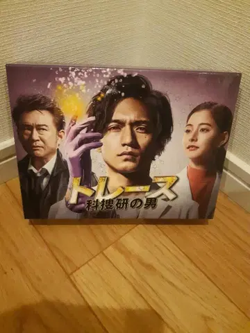 트레이스: 과학수사연구소의 남자 DVD