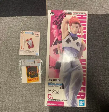 헌터헌터 제일복권 피규어 히소카 헌터 라이선스