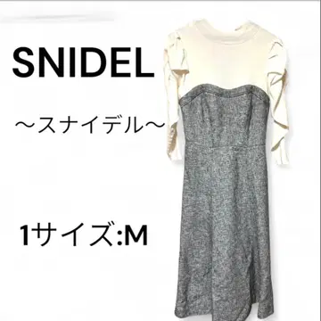 시착만 한 스나이델 트위드 도킹 니트 원피스 그레이