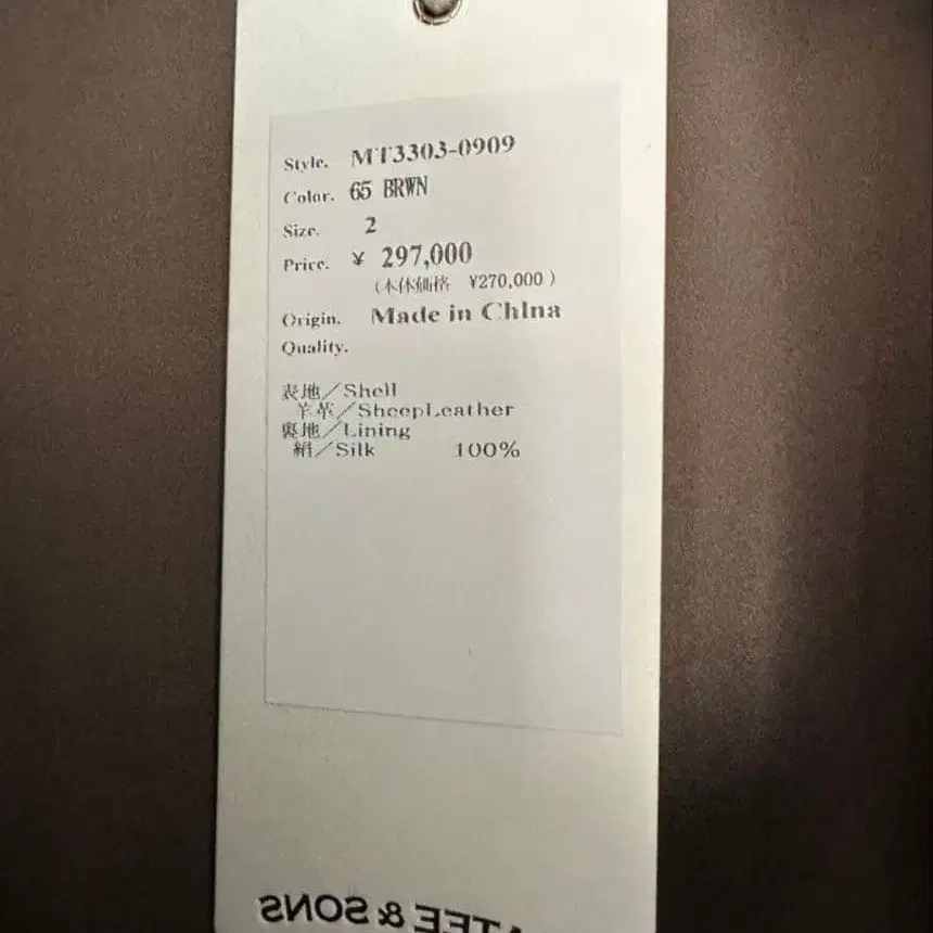 3번째 상품 이미지