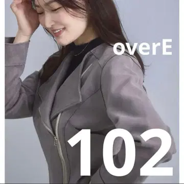 완판템 overE 스웨이드 라이더 자켓 모카 브라운 102 사이즈