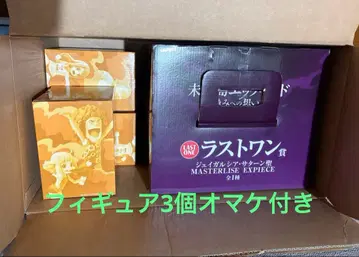 원피스 제일복권 라스트 원상 제이 가르시아 새턴 성 F상 피규어 3개