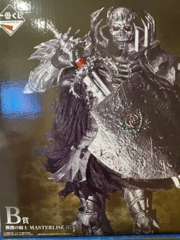 제일복권 베르세르크 B상 해골 기사 피규어