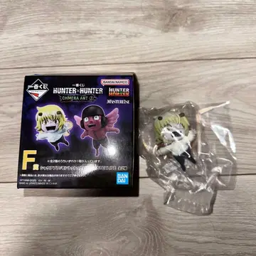 HUNTER x HUNTER 제일복권 F상 샤우아푸