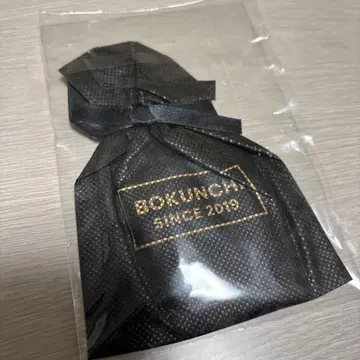 RADWIMPS 보쿤치 1주년 키링