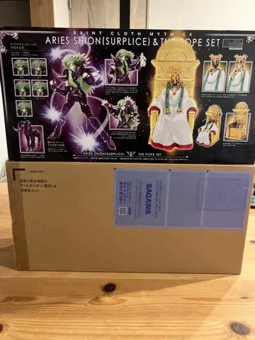 성투사성의신화 EX 아리에스 시온(명의)&전 교황 세트