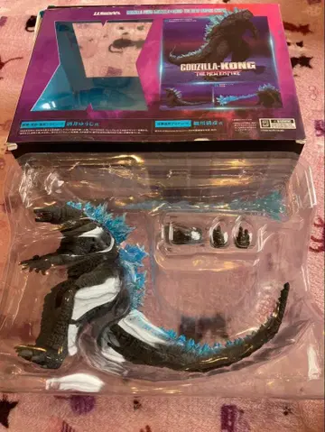 고질라 고질라: 콩과 제왕의 대결