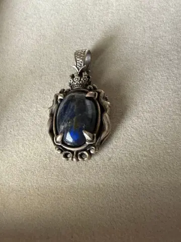 래브라도 라이트 펜던트 실버 vintage