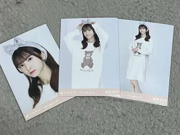 스가와라 사츠키 애니멀 룸웨어 컴프