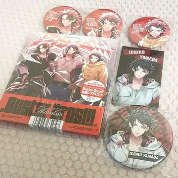 히프노시스 마이크 히프마이 이케부쿠로 CD 팬미 캔뱃지 카드