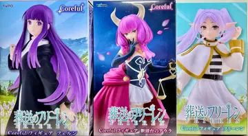 [ 장송의 프리렌 ] Coreful 프리렌 / 페른 / 아우라