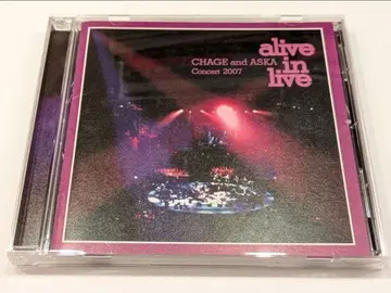 alive in live CHAGE and ASKA 2007