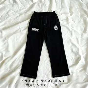 6PM 트루 릴리젼 스웨트 팬츠