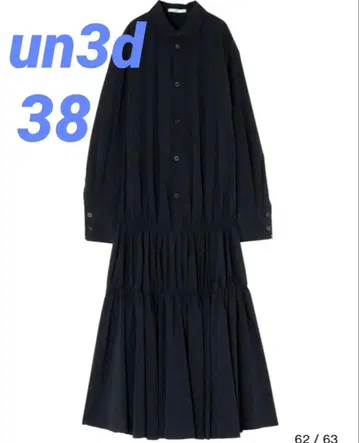 un3d. LOW GATHER FLARE SH OP