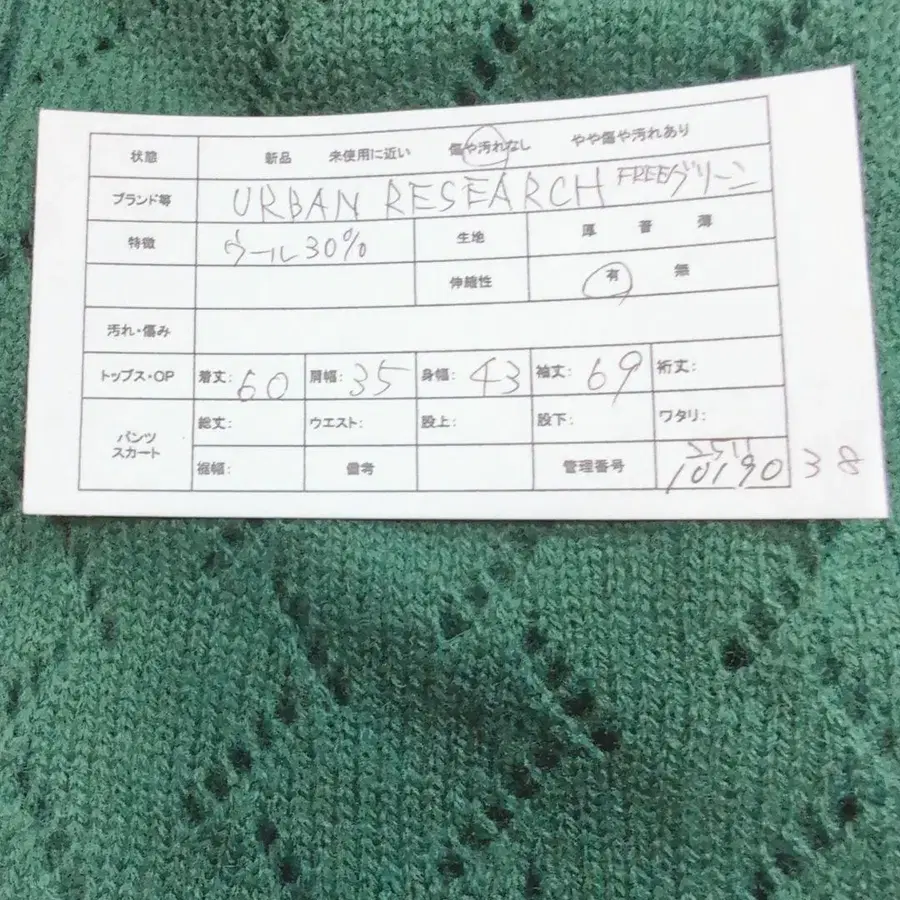 2번째 상품 이미지