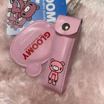 그루미 아베일 거울 포함 립 케이스