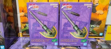 죠죠의 기묘한 모험 스탠드의 화살 펜캡 2세트