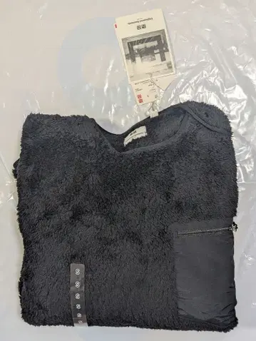 유니클로 UNIQLO 엔지니어드 가먼츠 플리스 풀오버 S 사이즈