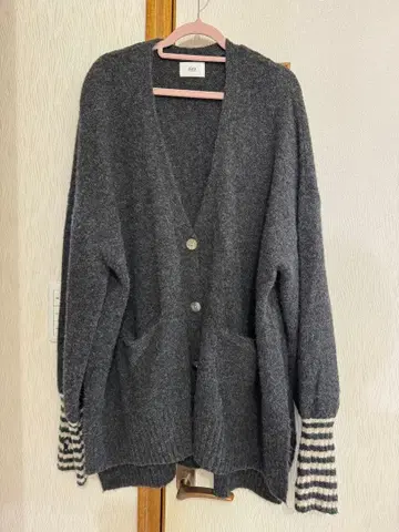 siro 그레이 가디건 긴팔