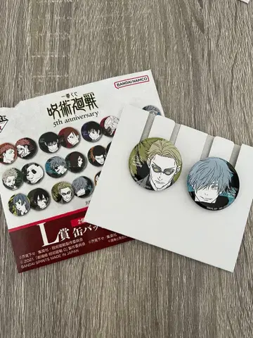 주술회전 제일복권 L상 캔배치 세트 고죠 나나미