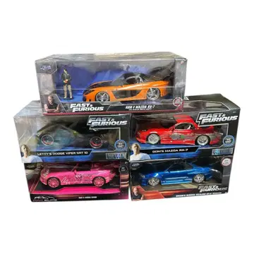 와일드 스피드 니카 럭셔리 5대 세트!