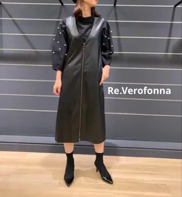 미사용, Re.Verofonna 인조 가죽 베스트, 원피스