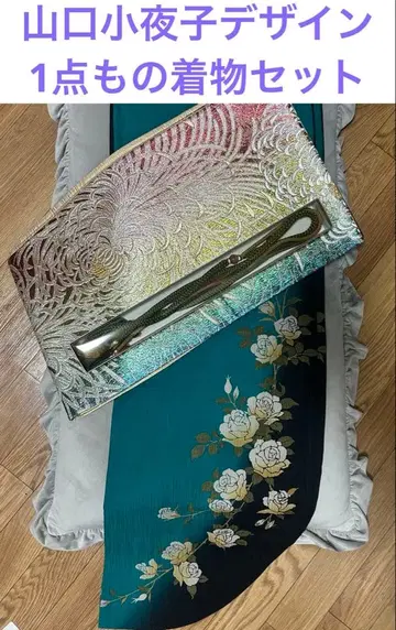 야마구치 사요코 디자인 기모노 7점 세트 1점 그린 계열
